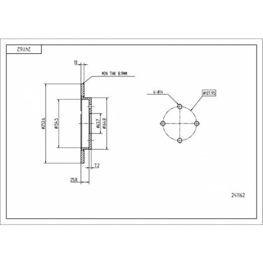 241162 Hart Тормозной диск