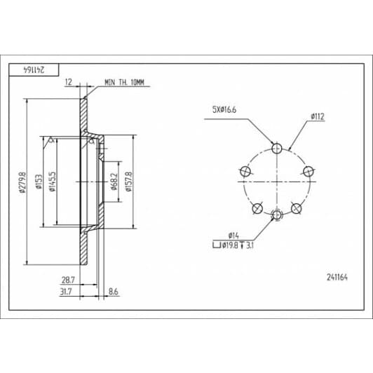 241164 Hart Гальмівний диск