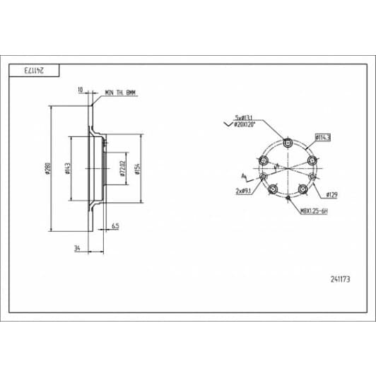 241173 Hart Гальмівний диск