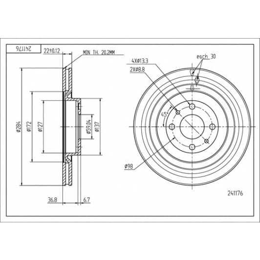 241176 Hart Тормозной диск