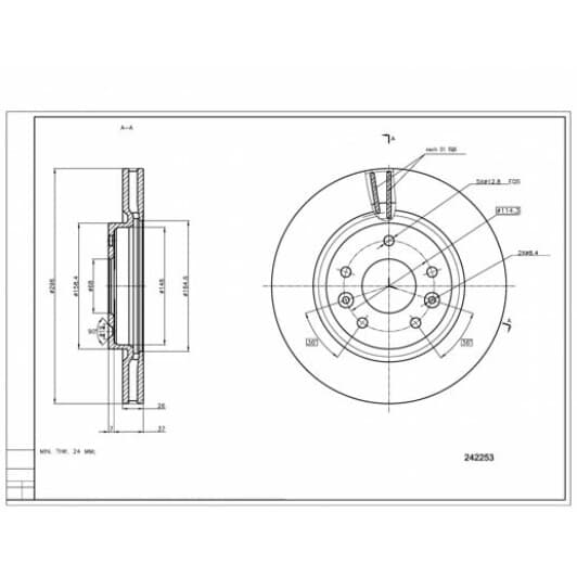 242253 Hart Гальмівний диск