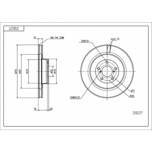 250227 Hart Тормозной диск