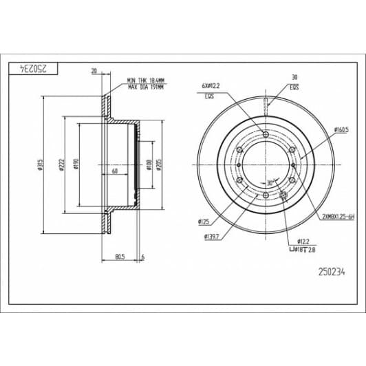 250234 Hart Гальмівний диск для Hyundai Terracan