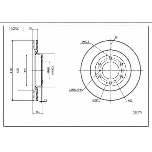 250274 Hart Тормозной диск для Mitsubishi Pajero