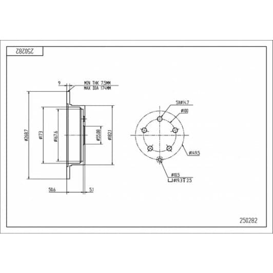 250282 Hart Тормозной диск