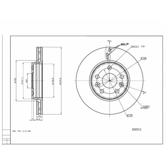 250315 Hart Тормозной диск