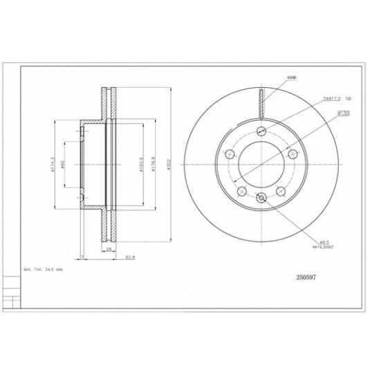 250597 Hart Тормозной диск