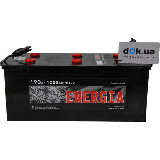 Акумулятор Energia 6 CT-190-L Classic 22395