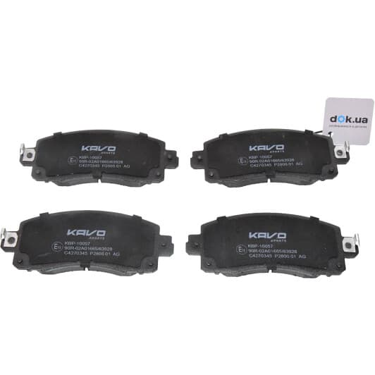 kbp10057 Kavo Parts Тормозные колодки