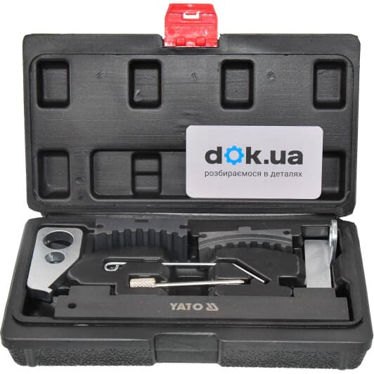 Набір фіксаторів ГРМ для роозподілювання / встановлення фаз Yato YT-06005 7 шт.