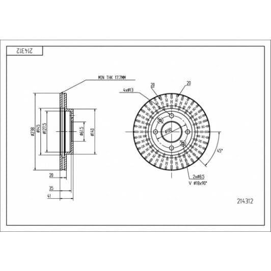214312 Hart Тормозной диск