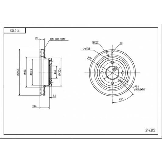 214315 Hart Гальмівний диск