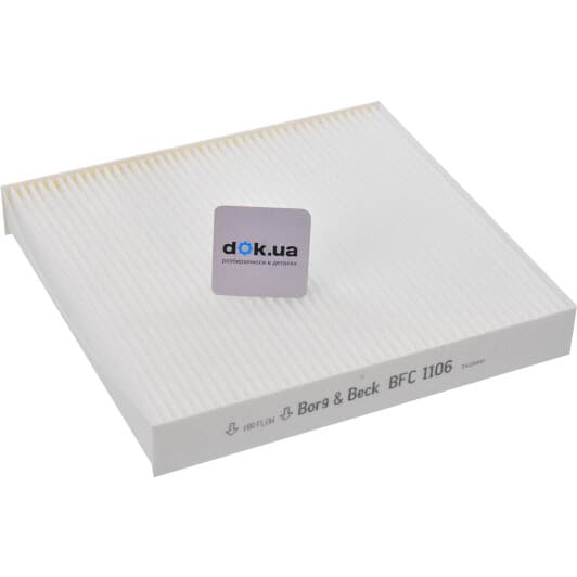 sa344 Shafer Фільтр салону