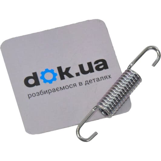 4600A146 Mitsubishi Пружина тормозного суппорта