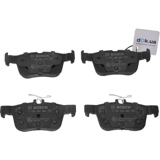 0986494888 Bosch Тормозные колодки