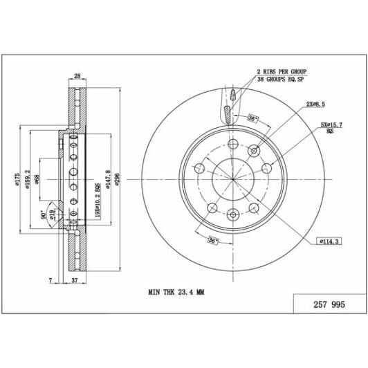 257995 Hart Тормозной диск