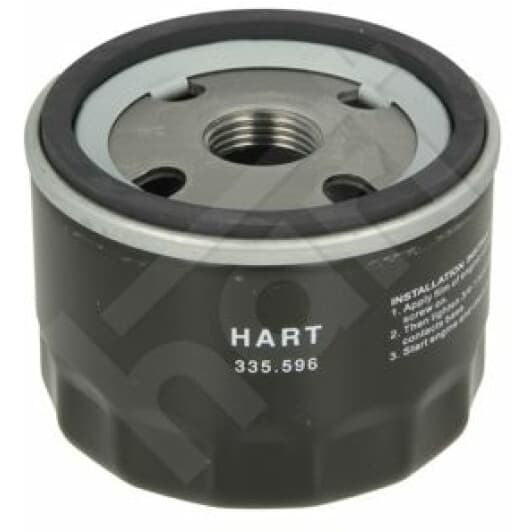 335596 Hart Оливний фільтр