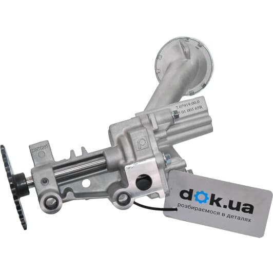 707919000 Pierburg Масляный насос