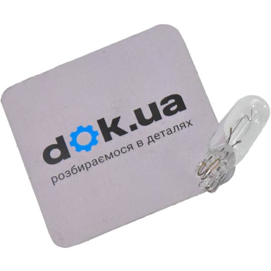 Автолампа Philips Vision W2,2W W2,1x9,5d 2,2 W прозрачная 12960CP