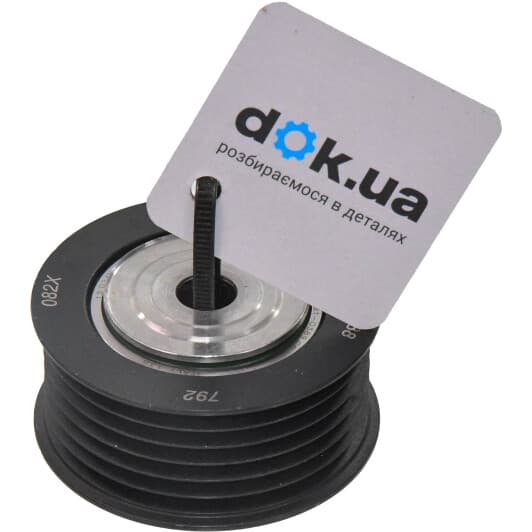 VKM65088 SKF Обводной ролик поликлинового ремня