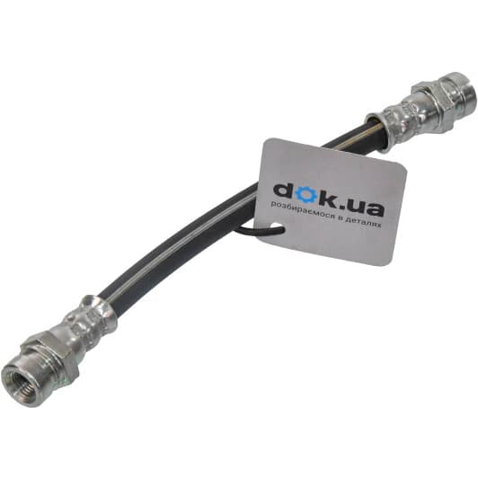 8150 29233 Triscan Тормозной шланг