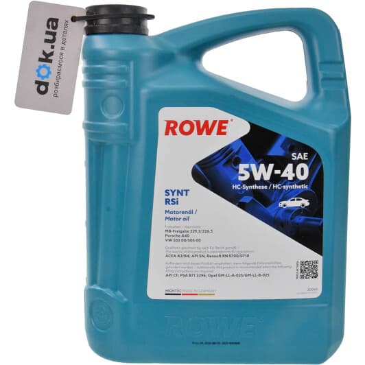 Rowe Synt RSi 5W-40 (4 л) моторное масло