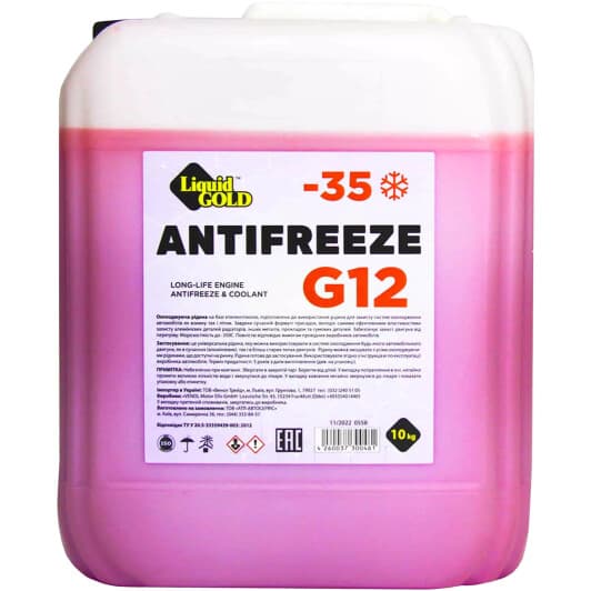 Liquid Gold G12 красный -35 °C, 10 л (300481) готовый антифриз