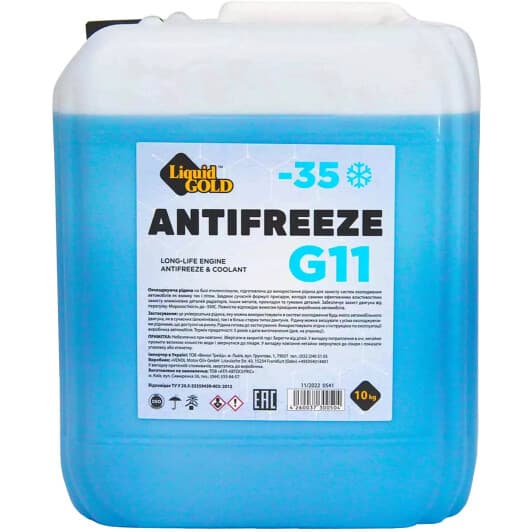Liquid Gold G11 синій -35 °C, 10 л (300504) готовий антифриз