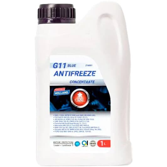 Концентрат антифризу GNL G11 синій