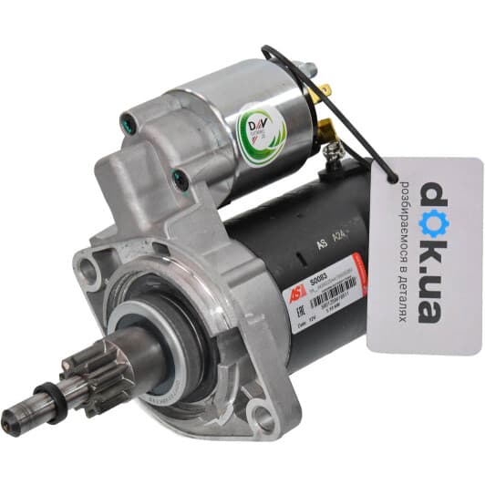 s0083 AS Стартер