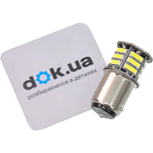 Автолампа Pulso P21/5W BA15d 2,5 W LP-262377