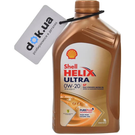 Shell Helix Ultra SP 0W-20 (1 л) моторное масло