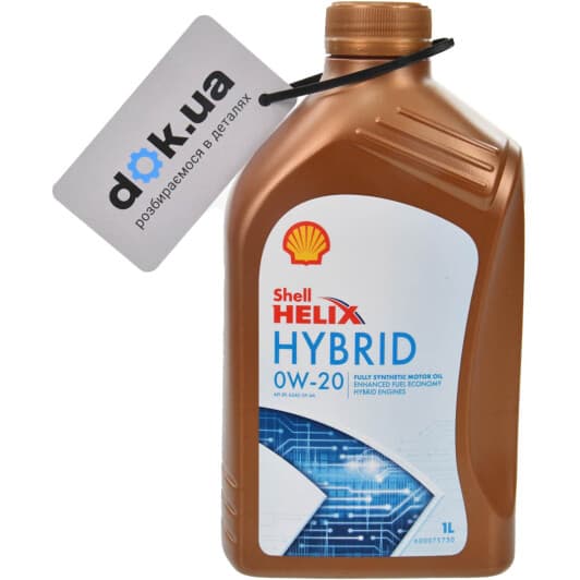 Shell Helix Ultra Hybrid 0W-20 (1 л) моторное масло