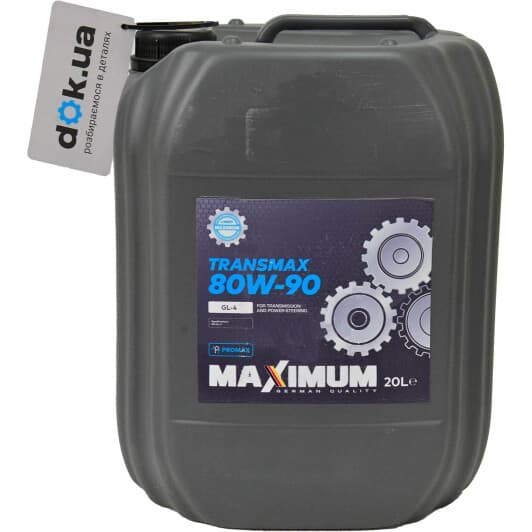 Трансмісійна олива Maximum Trans Max GL-4 80W-90 мінеральна