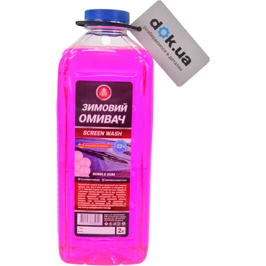 Омыватель GNL Screenwash зимний -22 °С bubble gum (2 л, 4 л)
