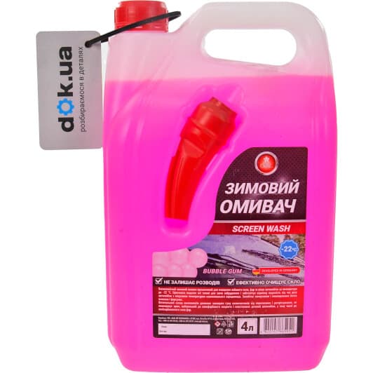 Омыватель GNL Screenwash зимний -22°С bubble gum (4 л)