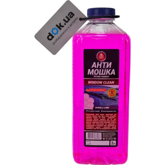 Омивач скла GNL Антимошка літній bubble gum