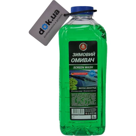 Омивач скла GNL Screenwash зимовий -22 °С яблуко-виноград