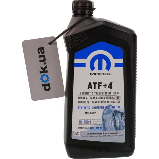 Mopar ATF +4 трансмиссионное масло