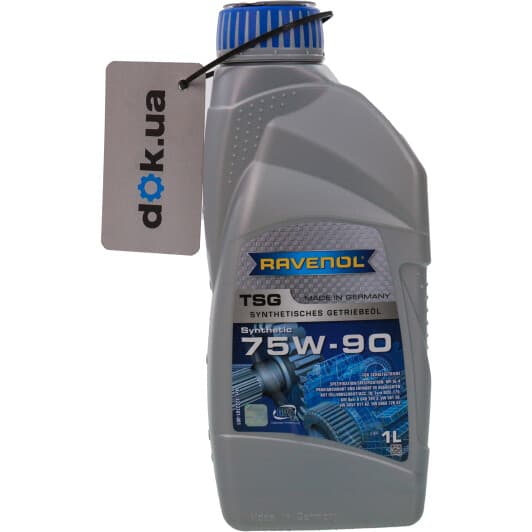 Трансмиссионное масло Ravenol TSG GL-4 75W-90 полусинтетическое
