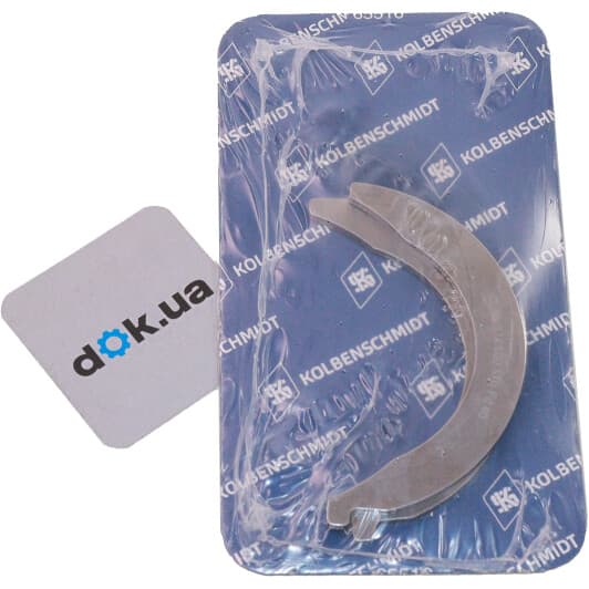 79571600 Kolbenschmidt Дистанційна шайба