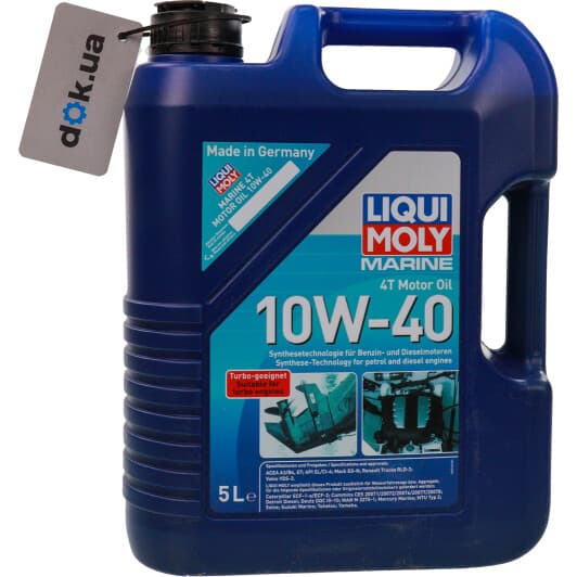 Liqui Moly Marine 10W-40, 5 л (25013) моторное масло 4T