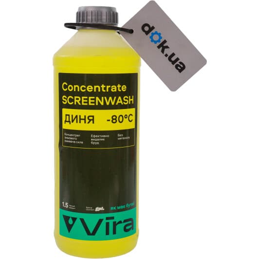 Концентрат омывателя VIRA зимний -80 °С дыня (1,5 л)