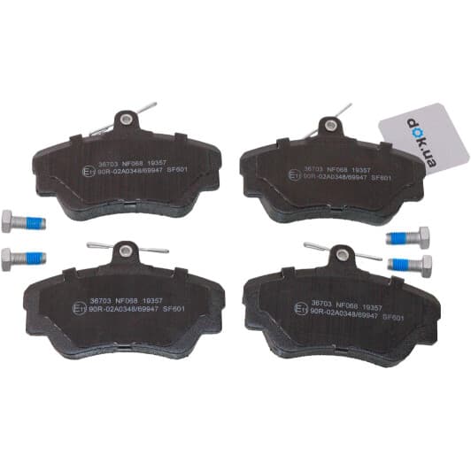 36703 A.B.S. Тормозные колодки