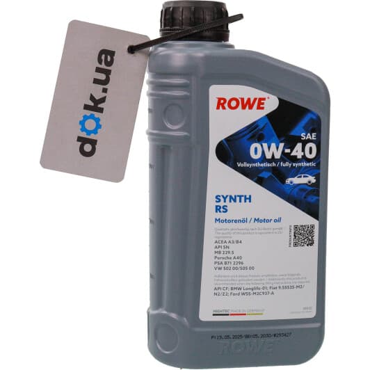 Rowe Synth RS 0W-40 (1 л) моторна олива