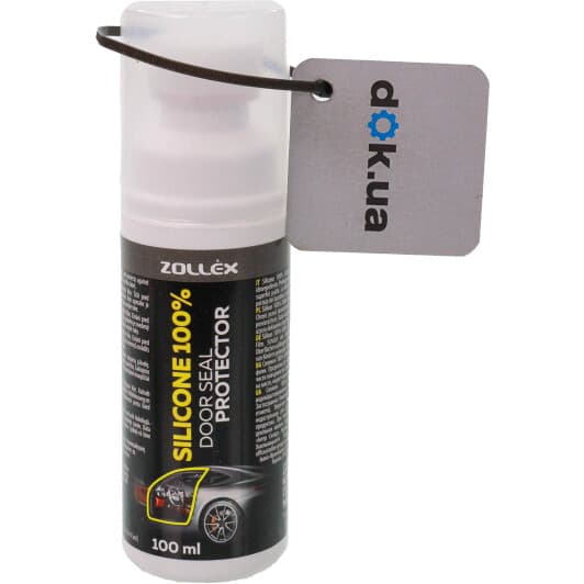 Zollex 100% Silikon смазка