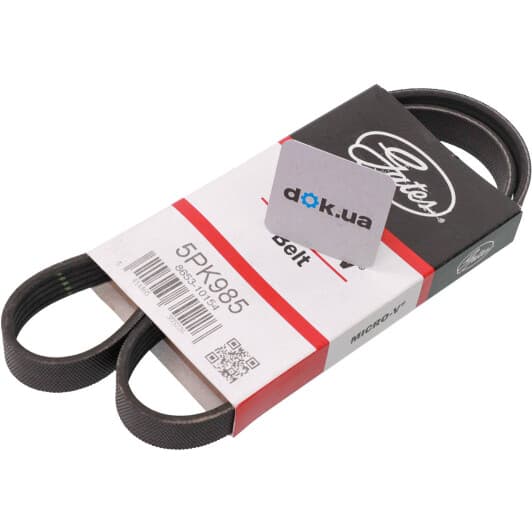 5PK985 Gates Поліклиновий ремінь