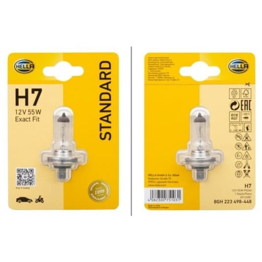 8gh223498448 Behr Hella Лампа дальнього світла