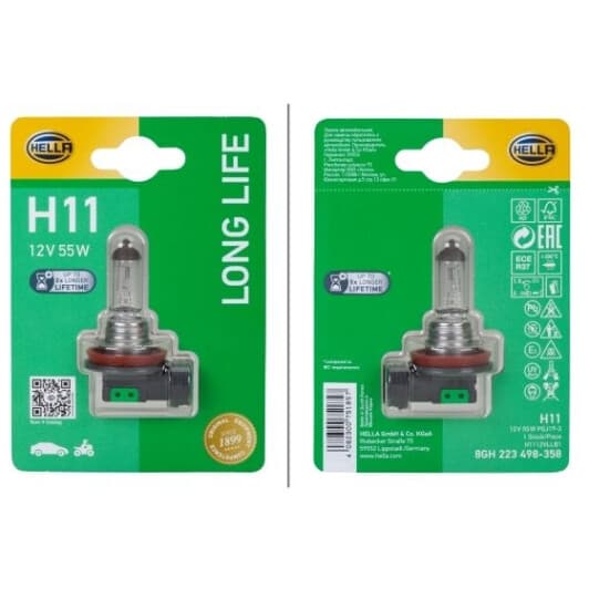 8gh223498358 Behr Hella Лампа противотуманной фары