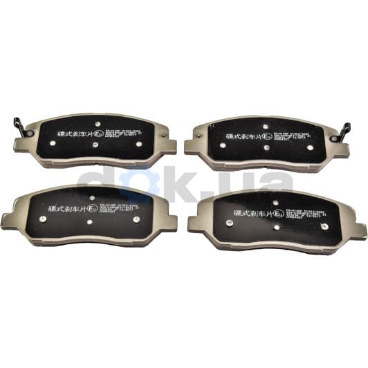 PA-H14AF Japanparts Тормозные колодки